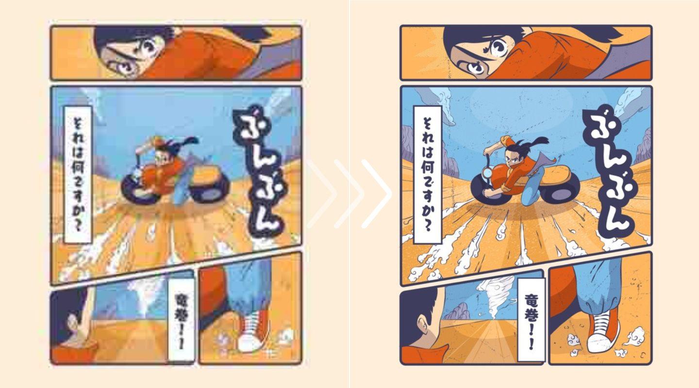 Image before processing with LetsEnhance