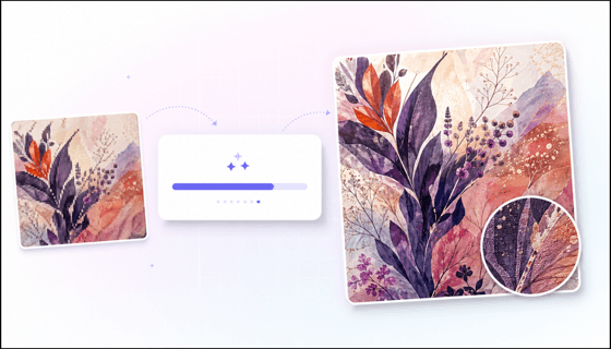 AI-generated artwork upscaled to display and print resolution by the API